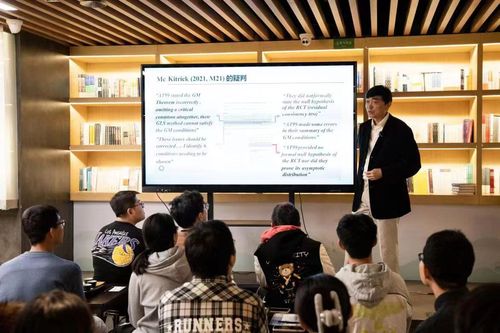 陈松蹊与学生们交流统计学所携带的交叉学科(4899570)-20240708090727