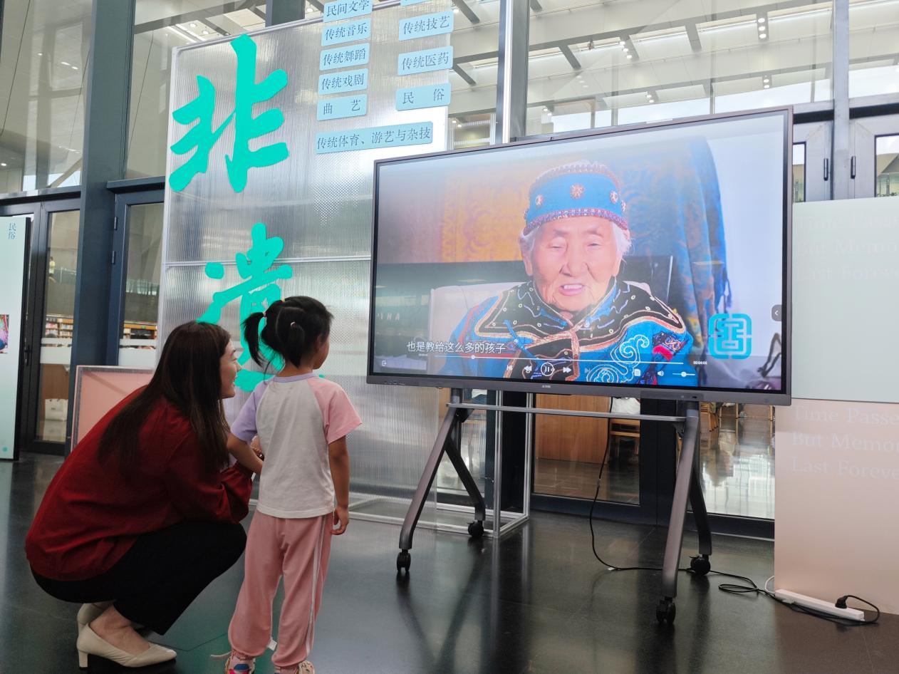 第六届国家级非物质文化遗产代表性传承人记录工作成果展映月系列活动收官