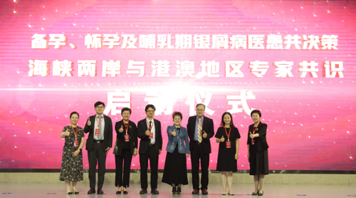 微信图片_20240709223142