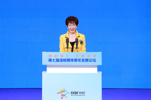 微信图片_20240709153023(4924664)-20240710102014