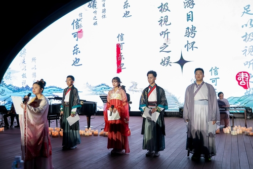 两岸诗歌论坛(4922353)-20240710103122