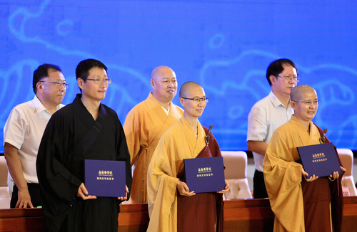 微信图片_20240711100842