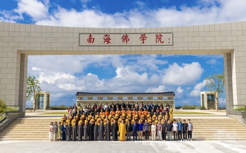 微信图片_20240711101023