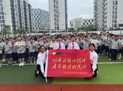 微信截图_20240711135954