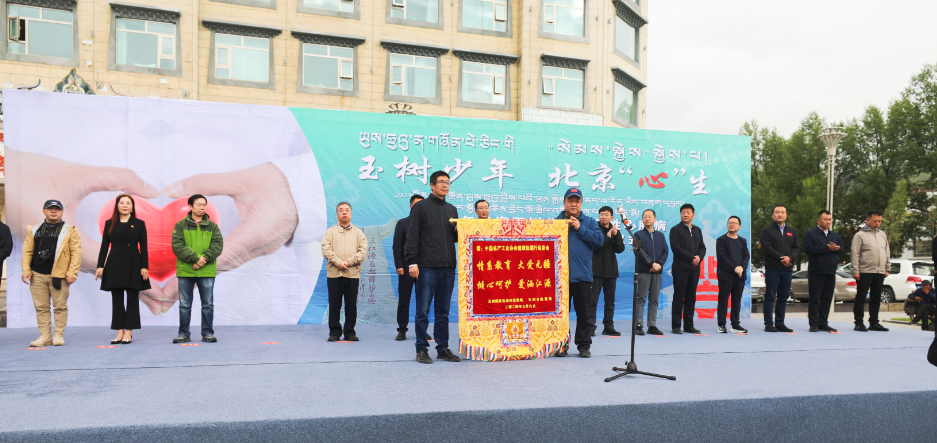 玉树先心病义诊救治圆满收官