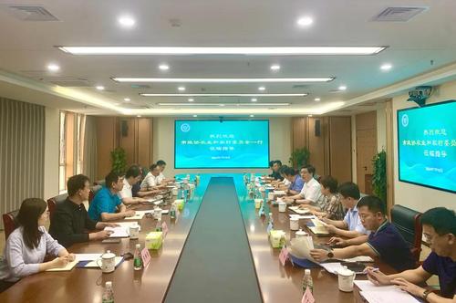 微信图片_20240712202216