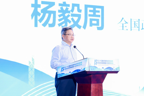 杨毅周