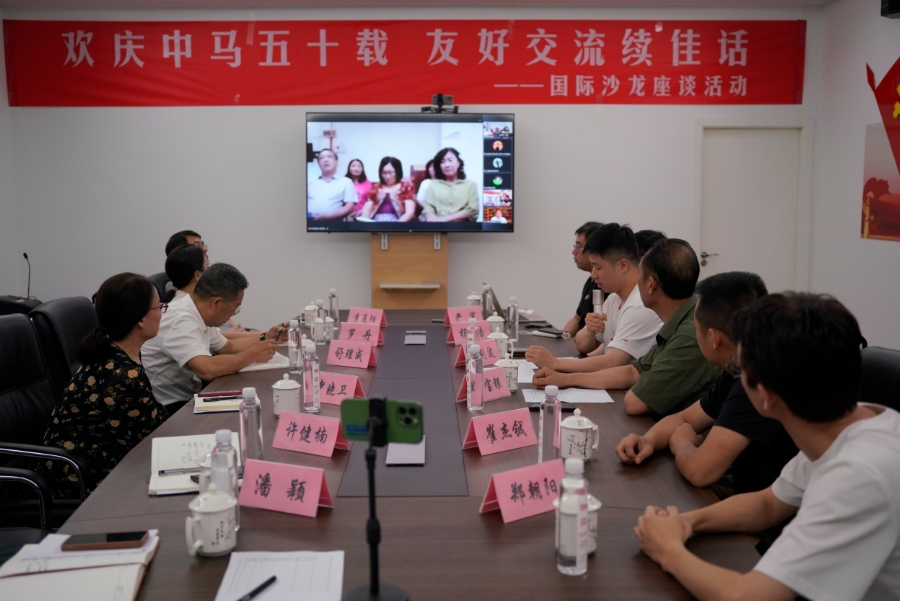 友好交流续佳话国际交流活动在金华市婺城区举办