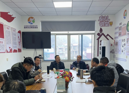 微信截图_20240719100011