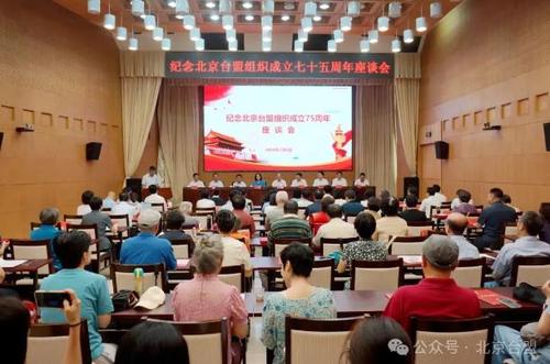 360截图20240719201426090