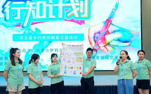 微信截图_20240722174200