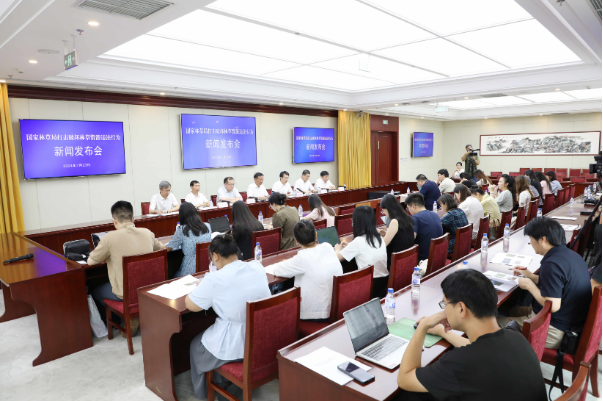 国家林草局通报今年第二批10个毁林毁草典型问题