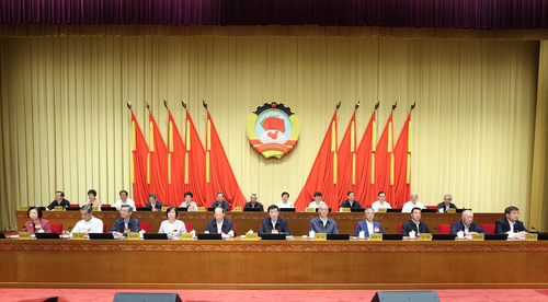 全国政协十四届常委会第八次会议开幕 王沪(5019053)-20240724092532