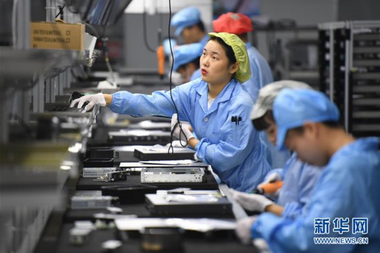 为了迈向工业强省满格发力