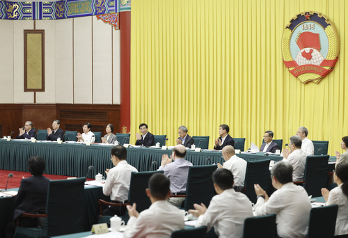 全国政协召开双周协商座谈会 王沪宁主持(5059286)-20240729173852