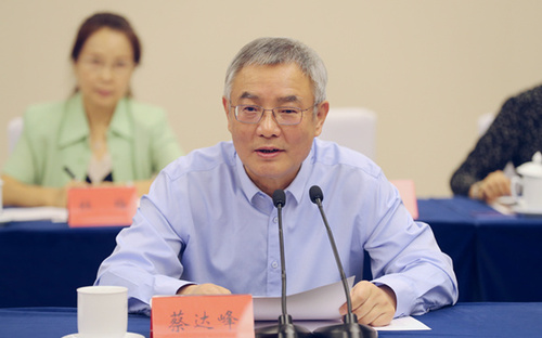 微信图片_20240730141648