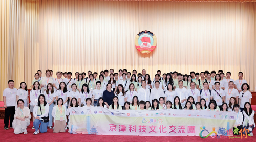 微信截图_20240730152811