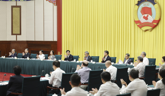 全国政协召开双周协商座谈会 围绕深化高校育人模式改革、提高人才自主培养能力协商议政 王沪宁主持