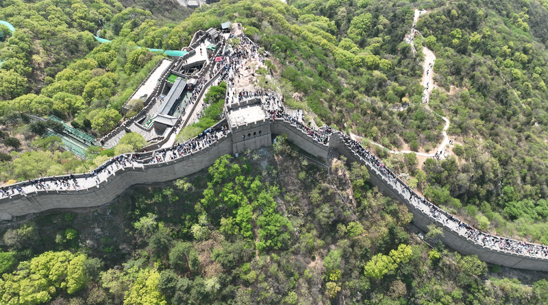 微信图片_20240806153701