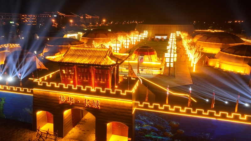 微信图片_20240806153709