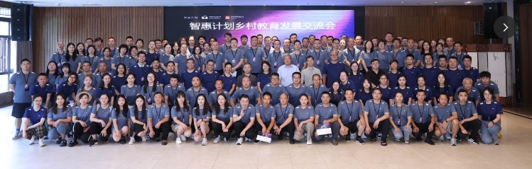 微信截图_20240806161140