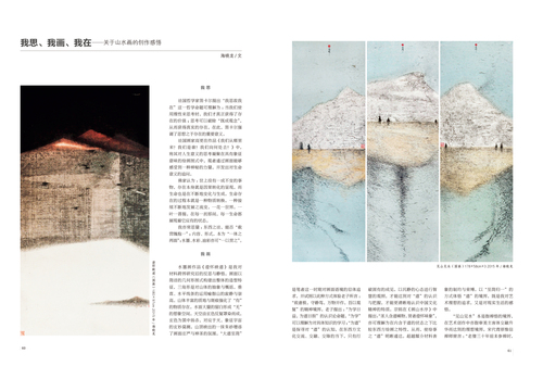 未标题-1