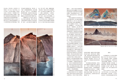 未标题-2