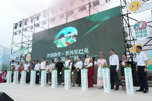 微信截图_20240807140819