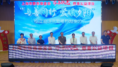 微信截图_20240807165715