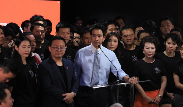 泰国宪法法院裁定解散远进党