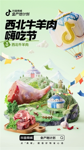 微信图片_20240809095707