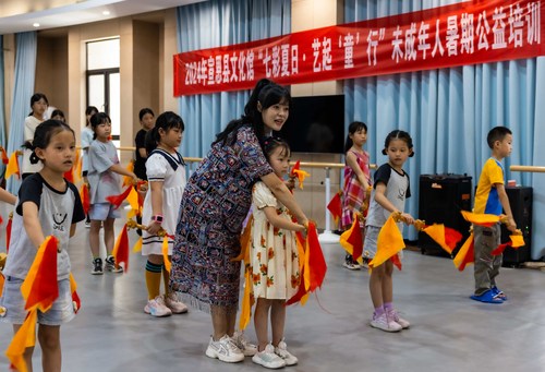 地方政协——共护缤纷暑期(5125011)-20240809095631(1)