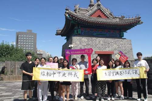8月10日7版(分离图)图片3(5127125)-20240810090448(1)