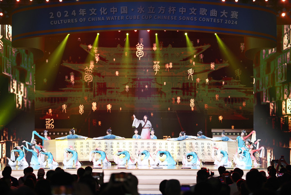 微信图片_20240812102424