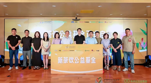 微信截图_20240812112856