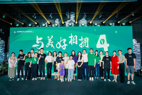 微信截图_20240812113342