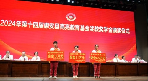 微信图片_20240812134604 微信图片_20240812134604