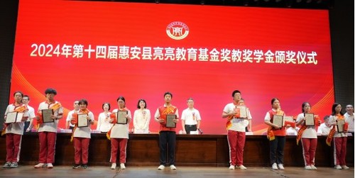 微信图片_20240812134608 微信图片_20240812134608