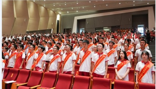 微信图片_20240812134612 微信图片_20240812134612