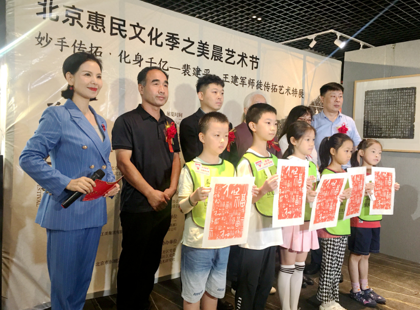 传拓艺术特展进社区