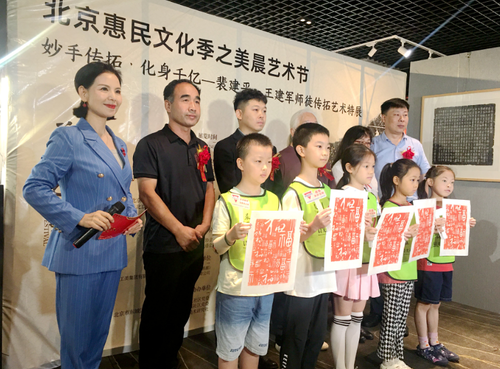 微信截图_20240812140721