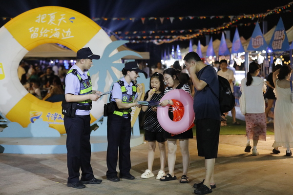 微信图片_20240815150859
