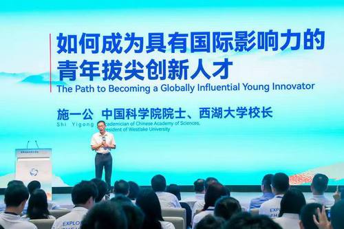 微信图片_20240816105304