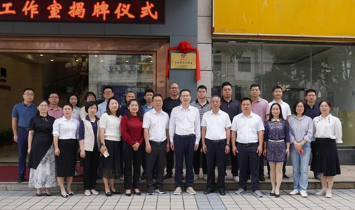 微信截图_20240819102639