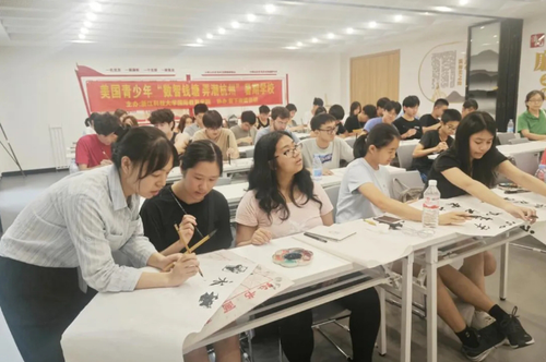 微信截图_20240819145619