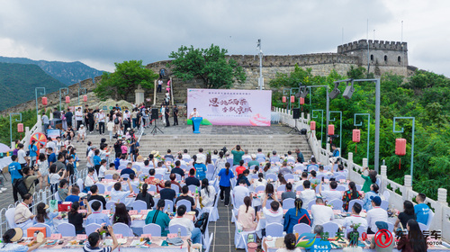 微信图片_20240820090211