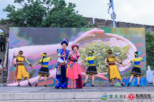 微信图片_20240820090224