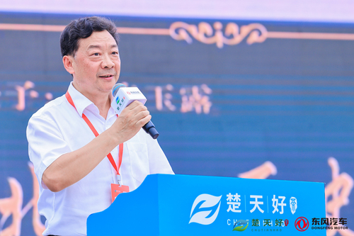 微信图片_20240820090219