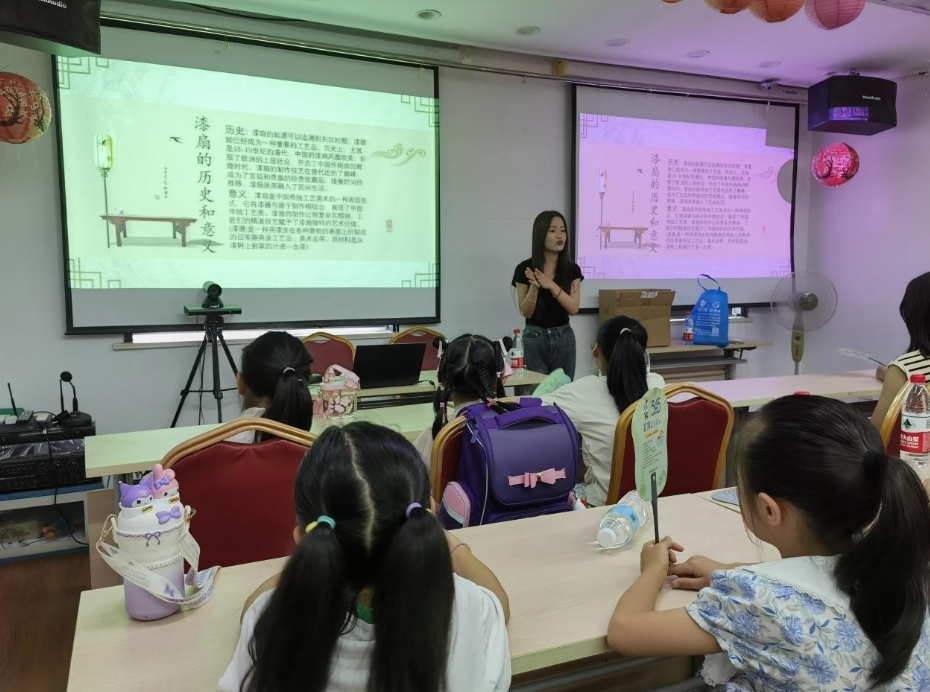 “穿越千年“漆”彩美，童心共绘非遗梦”