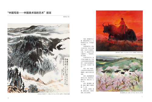 未标题-1